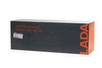 543024989R (1)