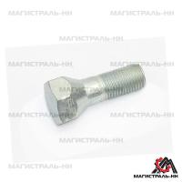 94474de50807cd05351d8b075f33201f