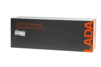 543027245R (1)
