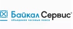 Байкал сервис