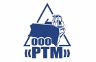 РТМ