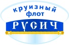 Экспресс тур