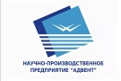АДВЕНТ