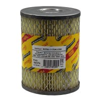 RG75A-1117040-C320