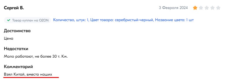 3 стоит.jpg 3 стоит.jpg