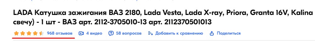 2ф.jpg 2ф.jpg
