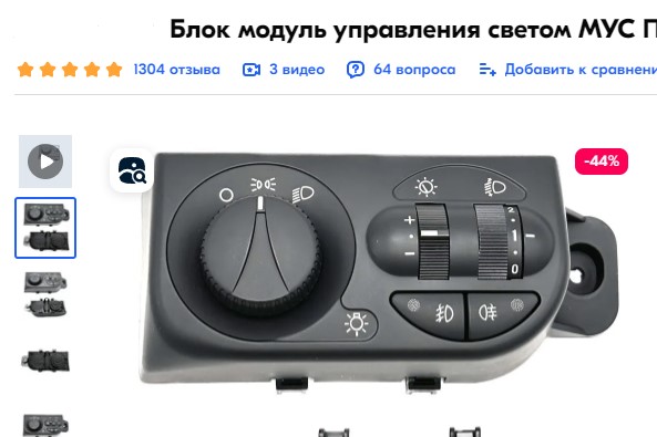 4ф.jpg 4ф.jpg